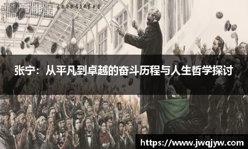U8国际·(集团)有限公司官网
