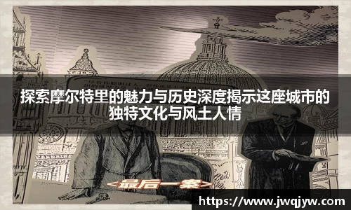 u8国际平台