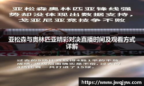 u8国际官网