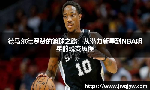 U8国际·(集团)有限公司官网