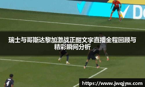 u8国际平台