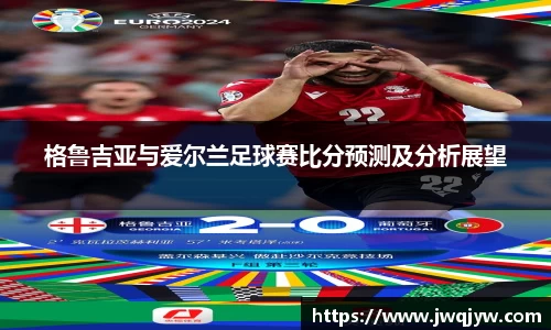 中国·BB贝博艾弗森