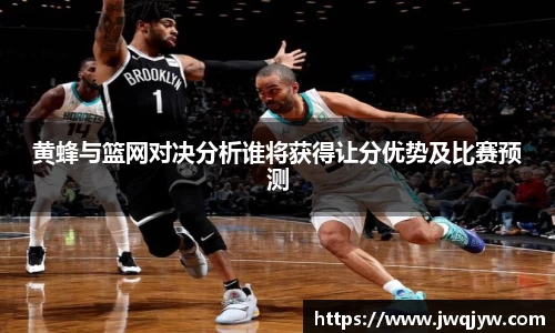 BB贝博艾弗森体育