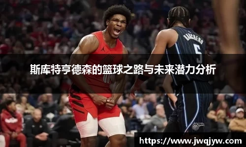 中国·BB贝博艾弗森(股份)有限公司-官方网站