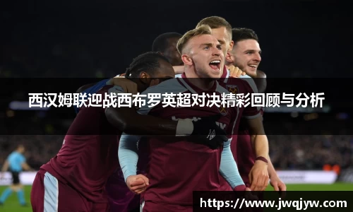 中国·BB贝博艾弗森