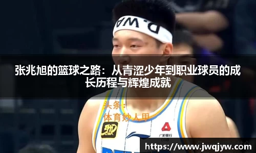 中国·BB贝博艾弗森
