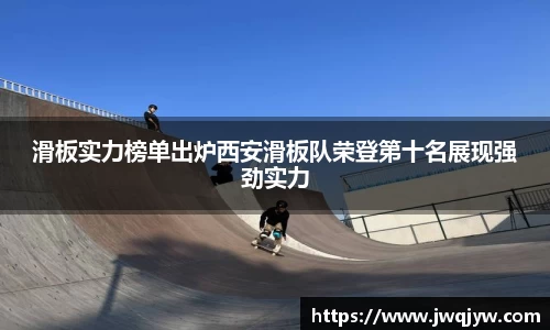 BB贝博艾弗森体育