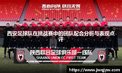 中国·BB贝博艾弗森