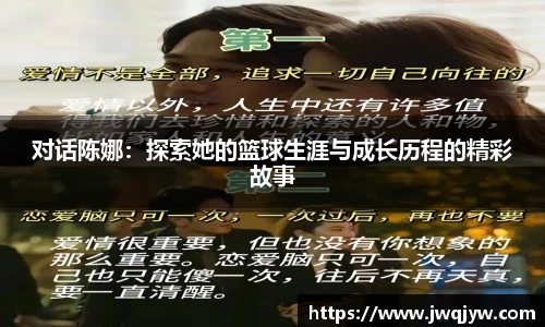 中国·BB贝博艾弗森