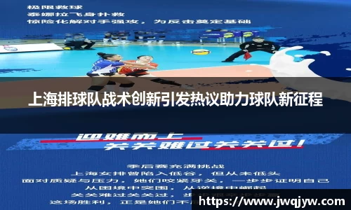 中国·BB贝博艾弗森